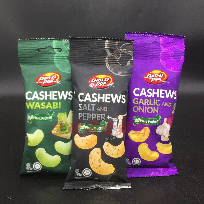 Cashews Wasabi越南进口芥末味脆皮烤腰果仁椒盐味洋葱大蒜味腰果