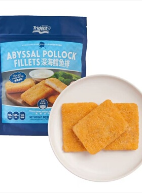 Abyssal Pollock Fillest深海鳕鱼排冷冻鳕鱼排塔塔酱调味料