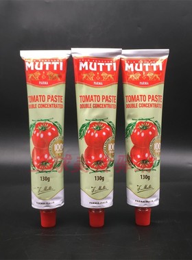 Mutti Tomato Paste Double Concentrated意大利牧蒂浓缩番茄酱