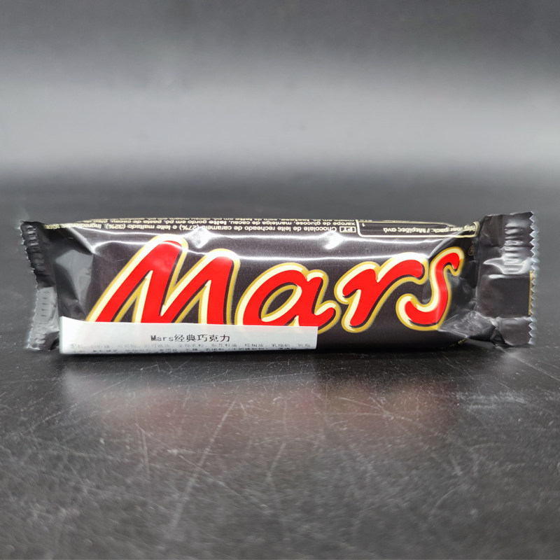 荷兰进口mars chocolate玛氏焦糖夹心巧克力威化能量棒士力架