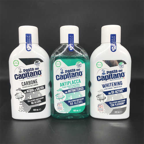 意大利进口抑菌漱口水除口臭杀菌