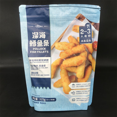阿拉斯加鳕鱼条气炸锅鳕鱼油炸