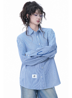 kk soul韩系学院风清新蓝色竖条纹衬衫女秋季设计感宽松长袖衬衣