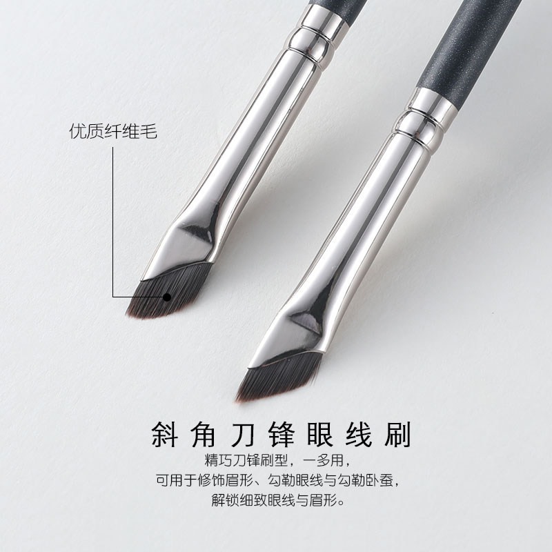 纯颜镰刀眼线刷斜角刀锋刷眼睑下至眼角卧蚕化妆刷子眉刷眼线液刷