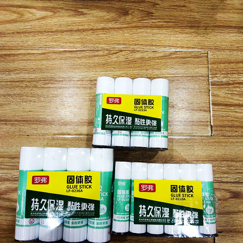 罗弗固体胶棒办公财务胶水白领学生幼儿园用大容量强力胶棒更方便