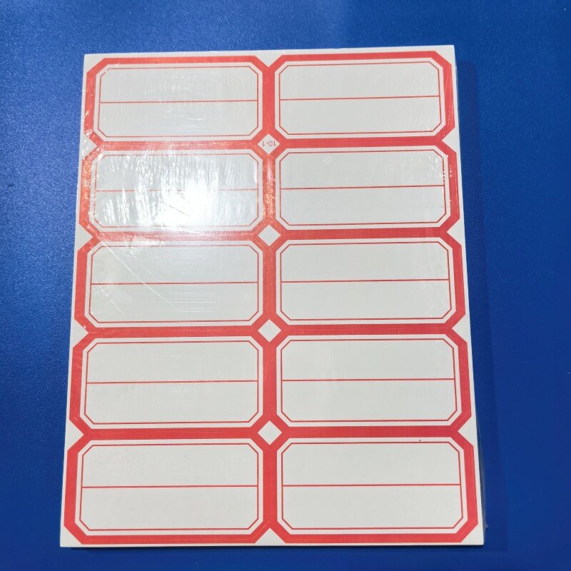 口取纸不干胶标签纸姓名贴纸手写名字标签贴纸小标价贴标贴纸办公