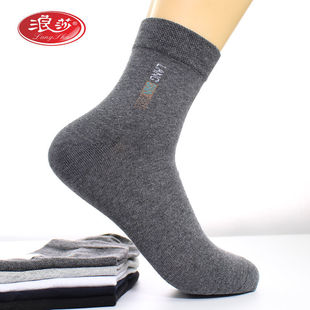 男士 男袜中筒纯棉四季 款 超市热卖 袜防臭吸汗 棉长男人袜浪莎秋冬季