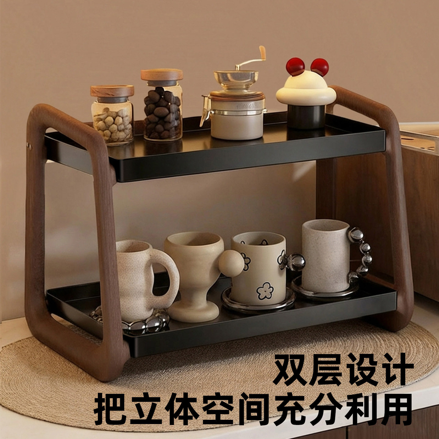 置物架杯架子防尘架收纳咖啡杯高级感马克杯子厨房台面桌面收纳架