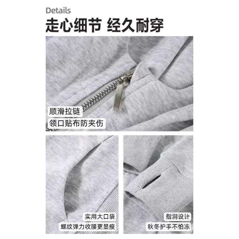 灰色修身卫衣外套女款开春穿搭正肩收腰连帽上衣显瘦紧身收腰