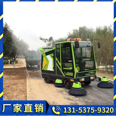 驾驶式扫地车 全自动电动扫地机 环卫清扫车