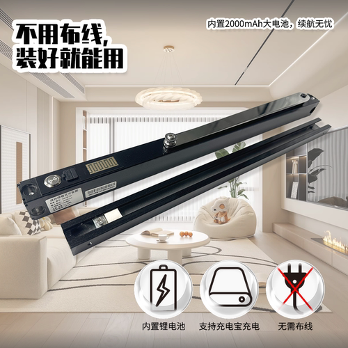 米家涂鸦智能迷你摆臂式开窗器纱窗一体手机远程控制下雨自动关窗