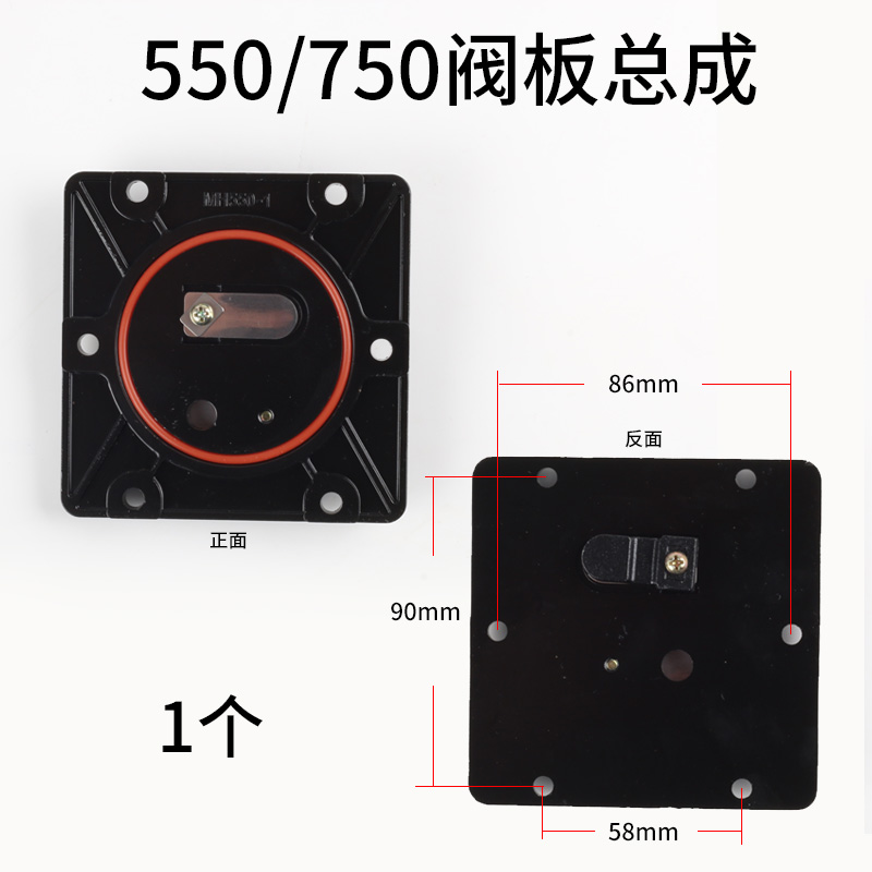 NSE空压机气泵配件阀板缸盖