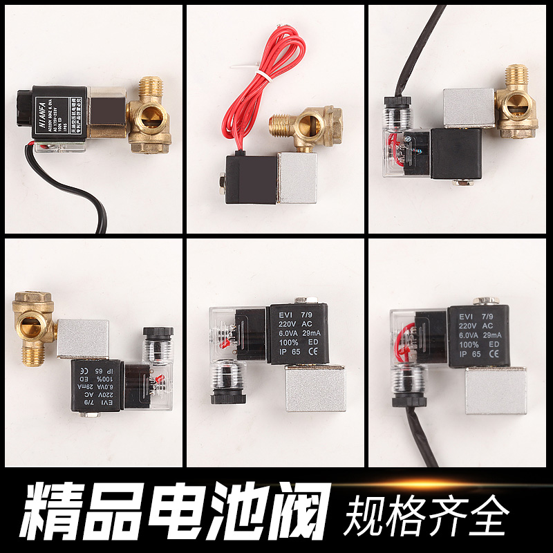 nse静音配件分断泄气无油空压机