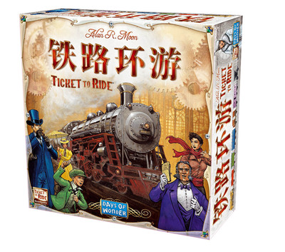 asmodee中等难度车票之旅