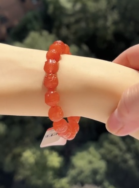 保山南红冰红精工雕刻手串 卡10
