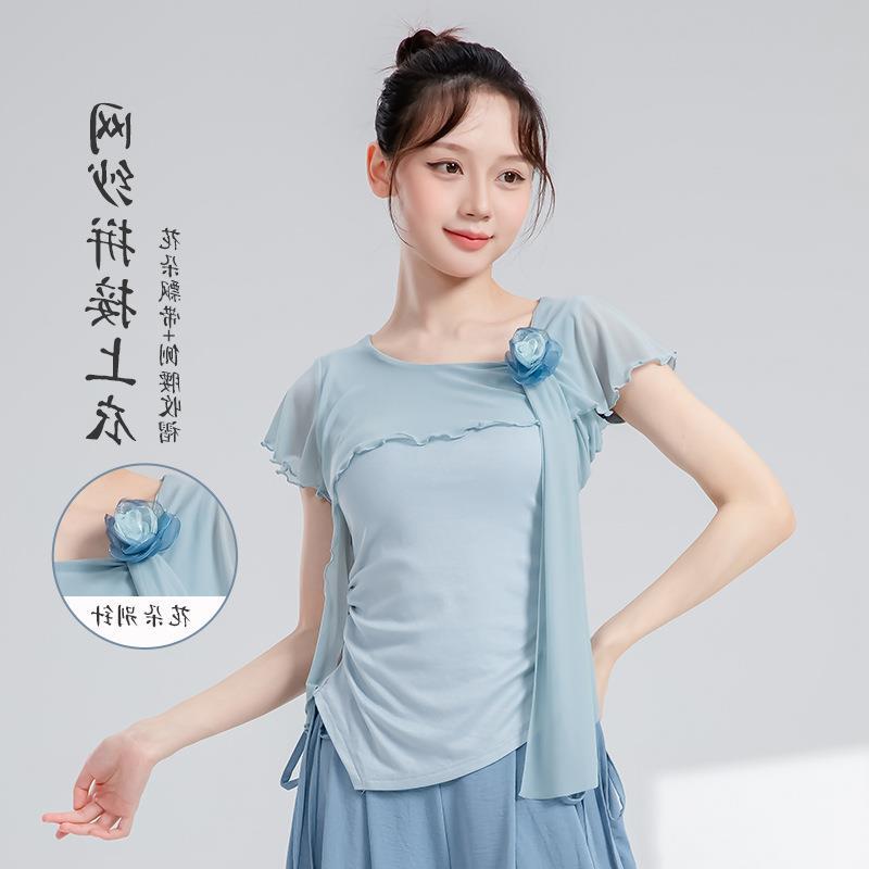 形体花朵拼接练功舞服中国现代舞身韵纱衣上衣新款网纱古典舞舞蹈