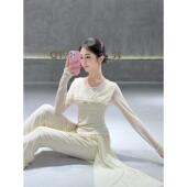 古典舞形体网纱上衣舞蹈服加厚新款 芭蕾女练功服扭花艺考秋冬训练