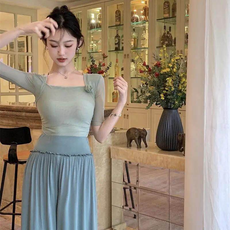 网纱舞蹈练功服专业女学生套装现代上衣艺考阔腿裤形体礼仪训练服图片