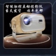 夏单科技X5T智能触控互动投影仪大屏学习机便携式 投影仪家用投影仪卧室投影仪儿童学习投影仪智能高清投影仪