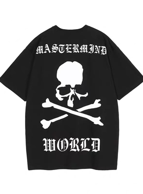 2024暗黑潮牌MMJ骷髅头MASTERMIND WORLD休闲高街哥特印花T恤短袖