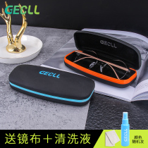 Glasses box, male and female portable, pressure resistant, female creative personality, unusual way, simple myopia storage box