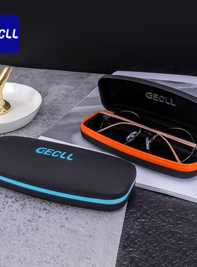 眼镜盒男高级感女便携墨镜抗压超轻简约墨镜学生近视眼睛收纳盒子