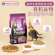 凡赛尔鹦鹉粮食玄凤牡丹饲料黄化带壳混合比利时鸟粮种子营养主食