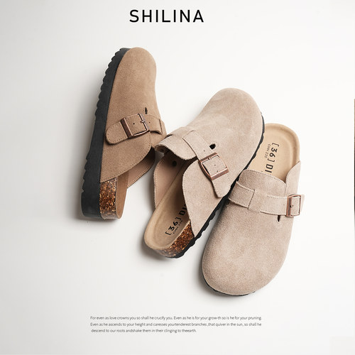 磨砂牛皮厚底包头勃肯鞋