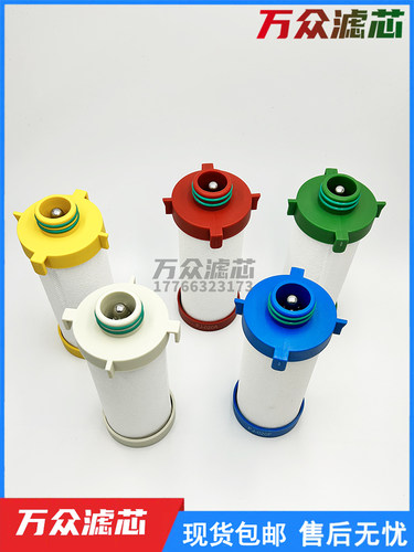 CJ激光切割精密过滤器滤芯FJ-010/020/030/050/070/110C/T/A/X/F