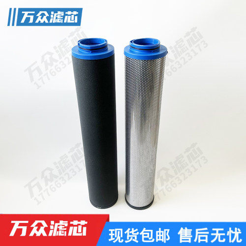 替代纽曼泰克压缩空气精