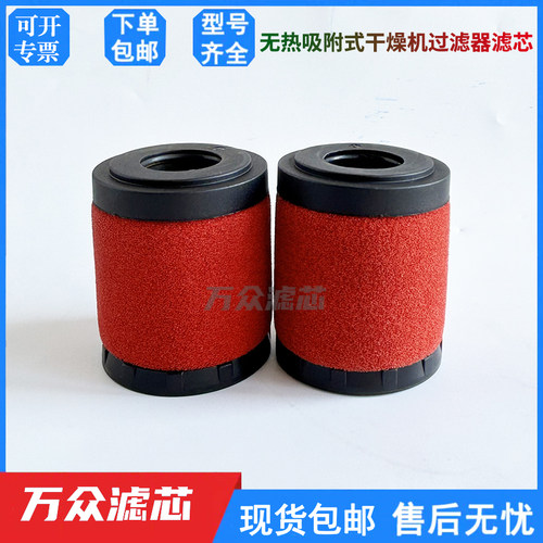 1080AX/2020AX/1350AX/650AZ