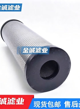 替代SMC主管路AFF过滤器滤芯EC700-003N EC800-003N EC900-X30NX0