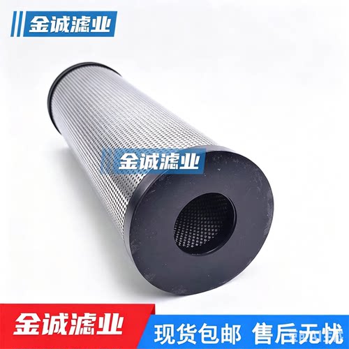 替代SMC主管路AFF过滤器滤芯EC700-003N EC800-003N EC900-X30NX0