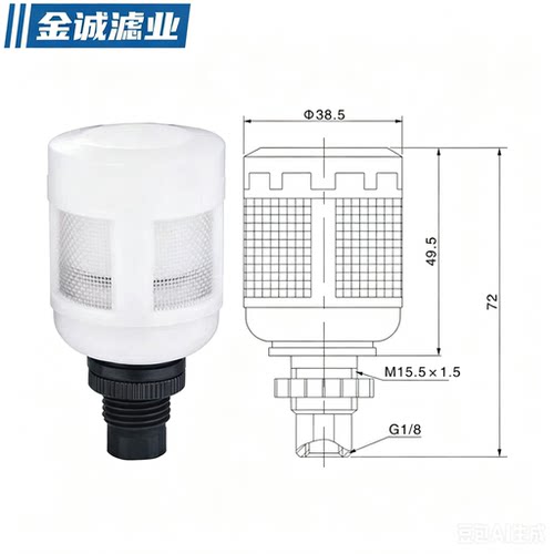 替代台湾金器FMRF300-AD-U自动排水器MADV400过滤器MACP用MAFR