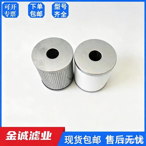 色选机气立可油雾分离器滤芯DMM300 DMF300 DMW300 DMD300现货