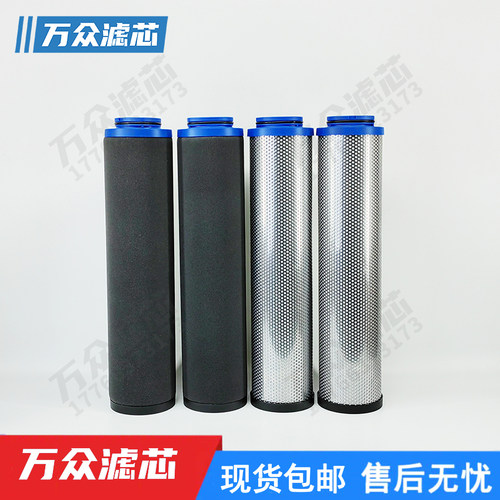 替代纽曼泰克空压机精密