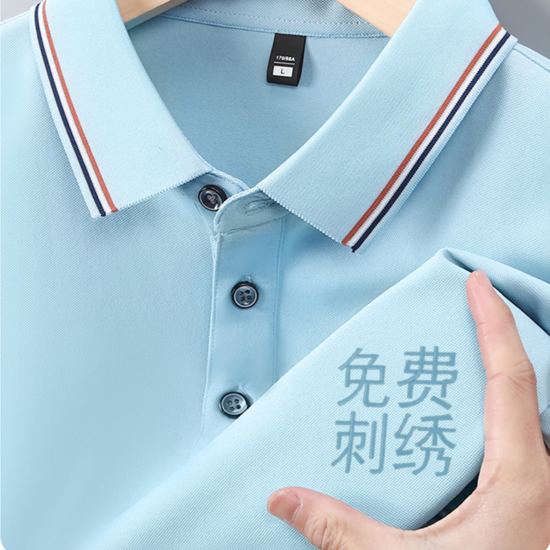 POLO衫定制短袖工作服T恤夏装工衣定做文化广告衫团队服装印LOGO