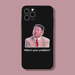 新款趣味搞笑狠人范德彪表情包恶搞xr苹果17promax适用iphone16pro透明13min/xs15镜头全包软12min保护手机壳