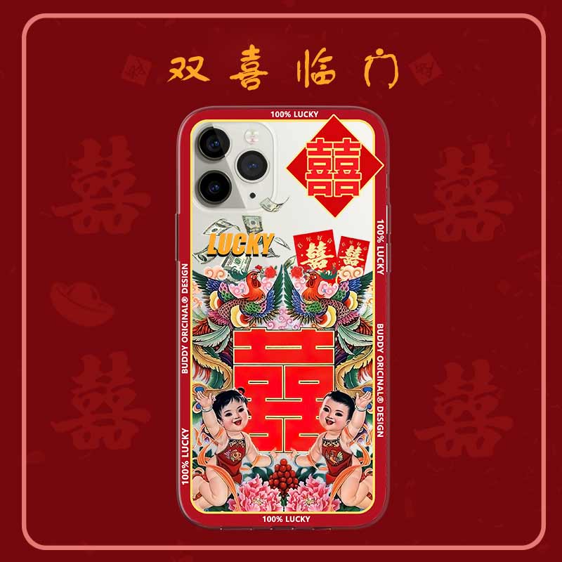 苹果iphone14硅胶喜庆全包