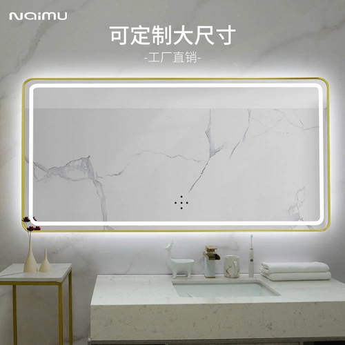 Умное квадратное настенное зеркало, делается под заказ