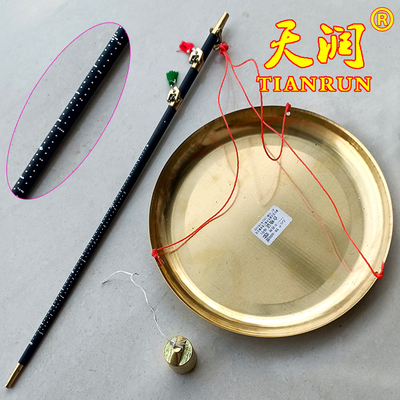 十六两秤市斤天润红木杆仿古老式