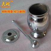 实心铸铁捣药罐钵缸盅捣压蒜泥碎研磨器冲筒铜碾子家用