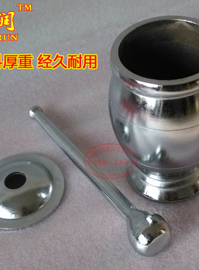 实心铸铁捣药罐钵缸盅捣压蒜泥碎研磨器冲筒铜碾子家用