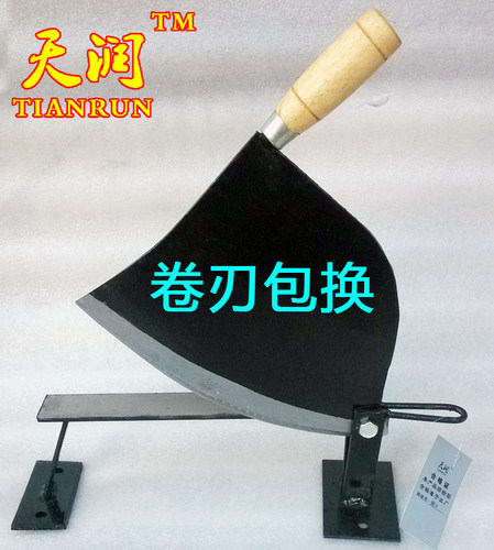 凤衡医用中药铡刀特大号