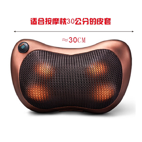 自动调速颈椎配件按摩枕加厚