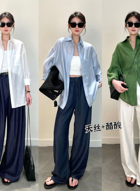 天丝+醋酸+亚麻 舒适有质感百搭天丝醋酸亚麻宽松防晒衬衫G051506