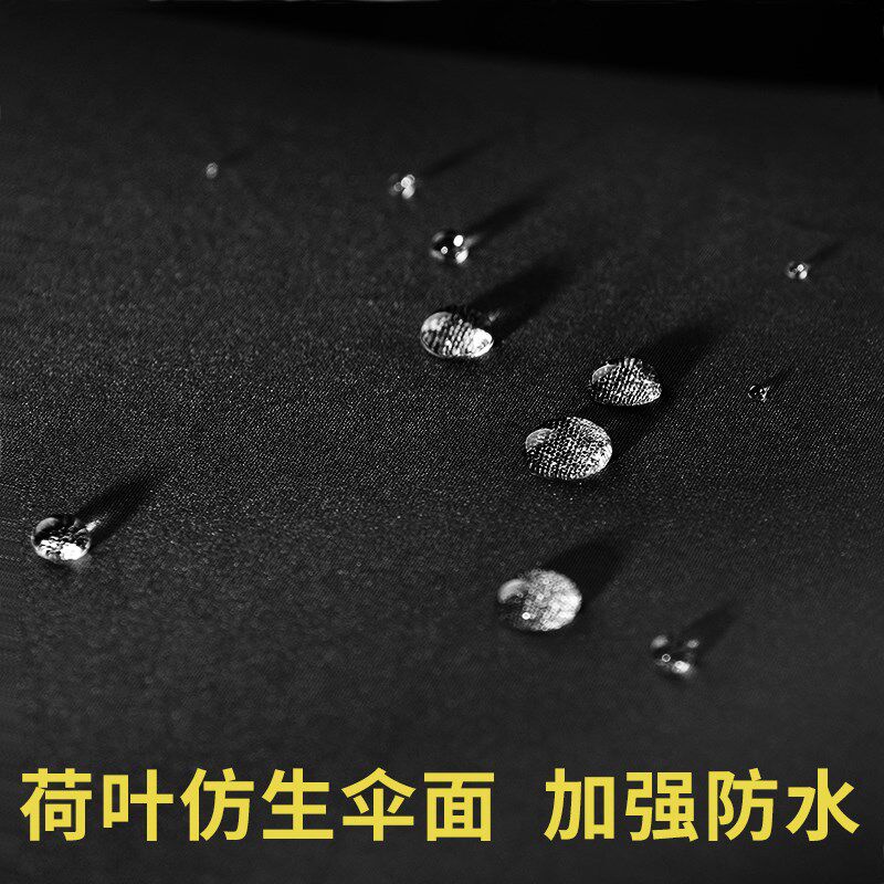 全自动雨伞男折叠遮阳黑胶防晒大号双人女晴雨两用防紫外线太阳伞|ruв категории начало ежедневно, зонтик/дождь/дождь/водостойкость, зонтик - от Buy2taobao.com для оказания профессиональной услуги покупки агента Taobao