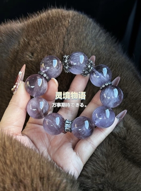 定制天然大咪水晶手链高贵1v1