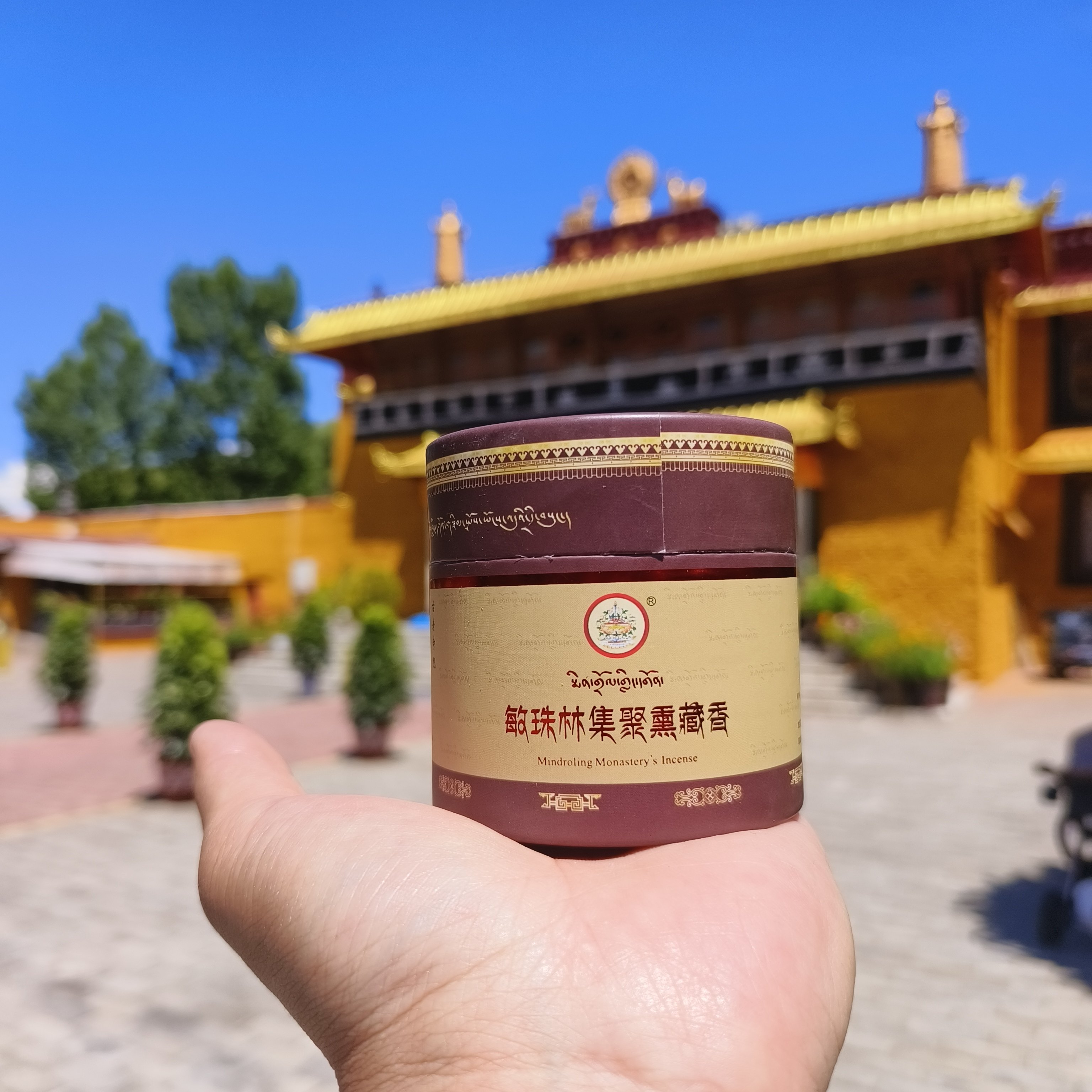 西藏敏珠林藏香塔香集聚熏香