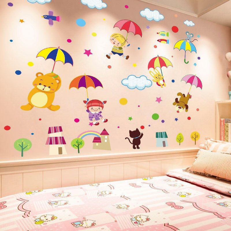 卡通恐龙3立体墙贴画宝宝儿童房间布置卧室床头墙纸墙面装饰贴纸,家居饰品,软装墙贴,淘宝优惠券,粉丝福利购,淘宝优惠卷